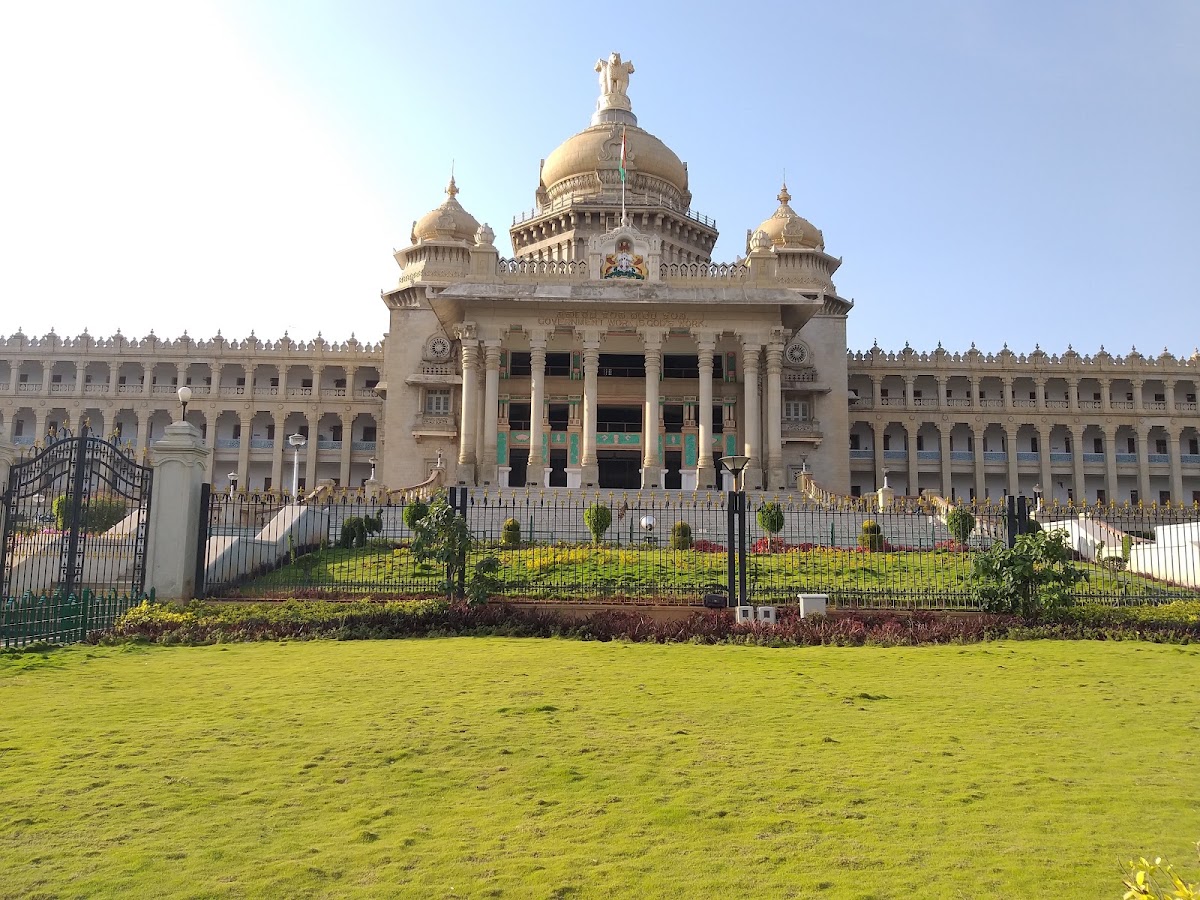 Sri Chamarajendra Park photo 2