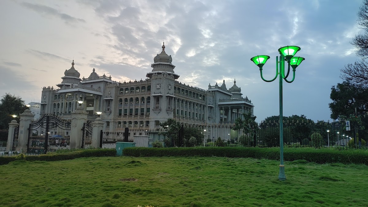 Sri Chamarajendra Park photo 3