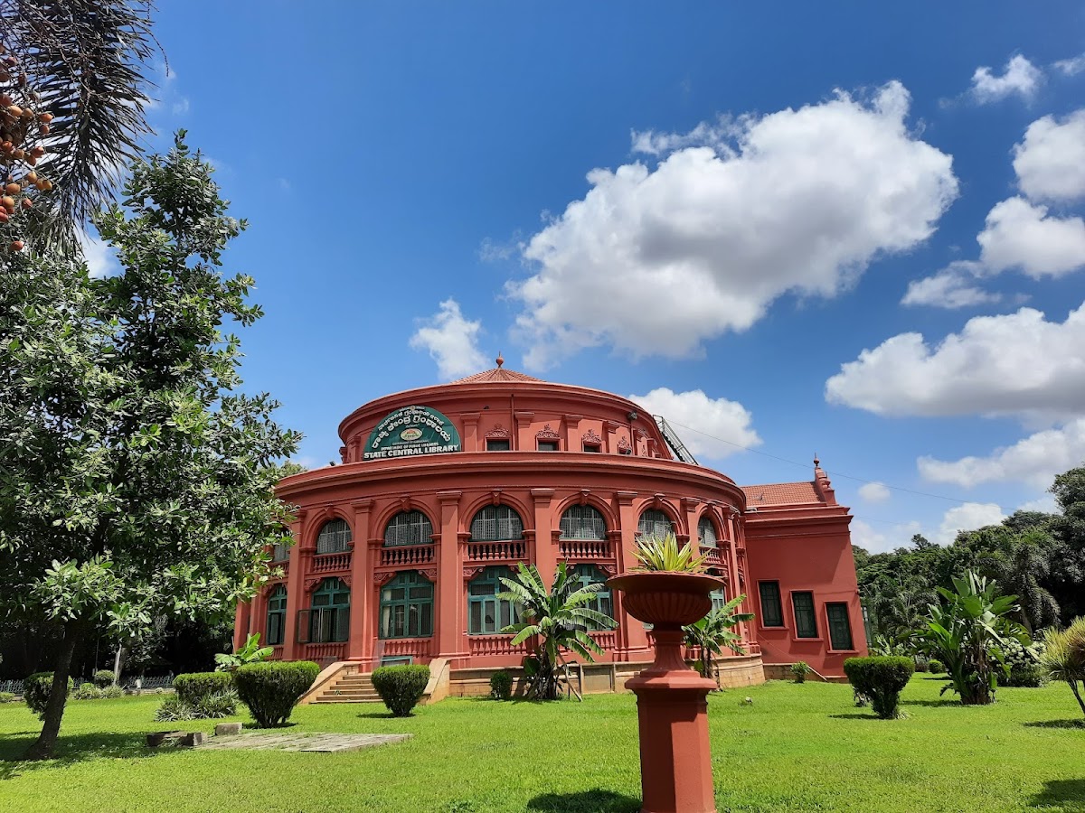Sri Chamarajendra Park photo 4