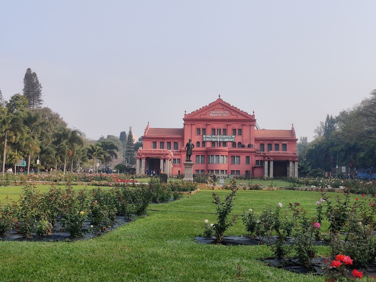 Sri Chamarajendra Park photo 5