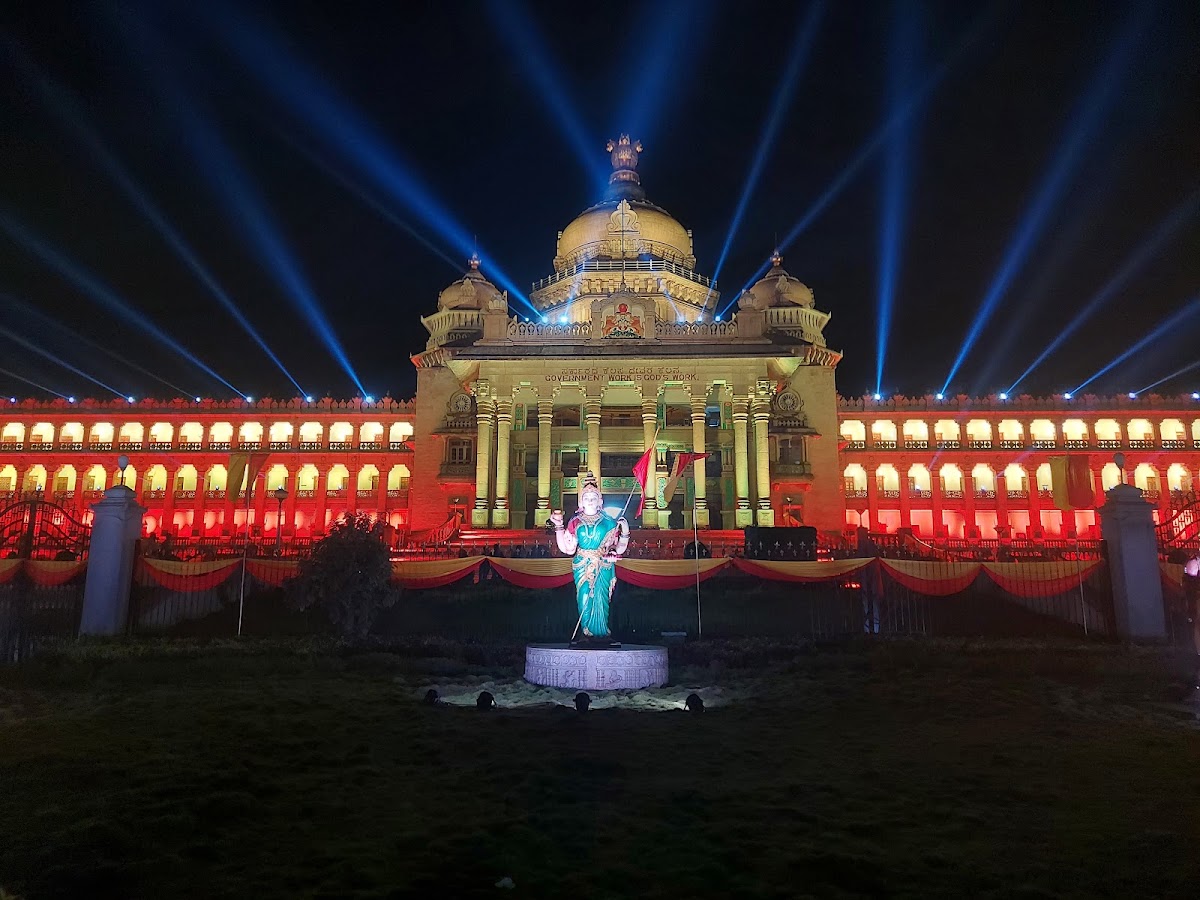 Sri Chamarajendra Park photo 7