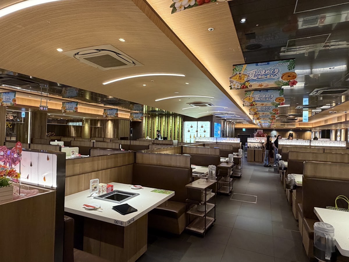 Haidilao Shinjuku Branch photo 7
