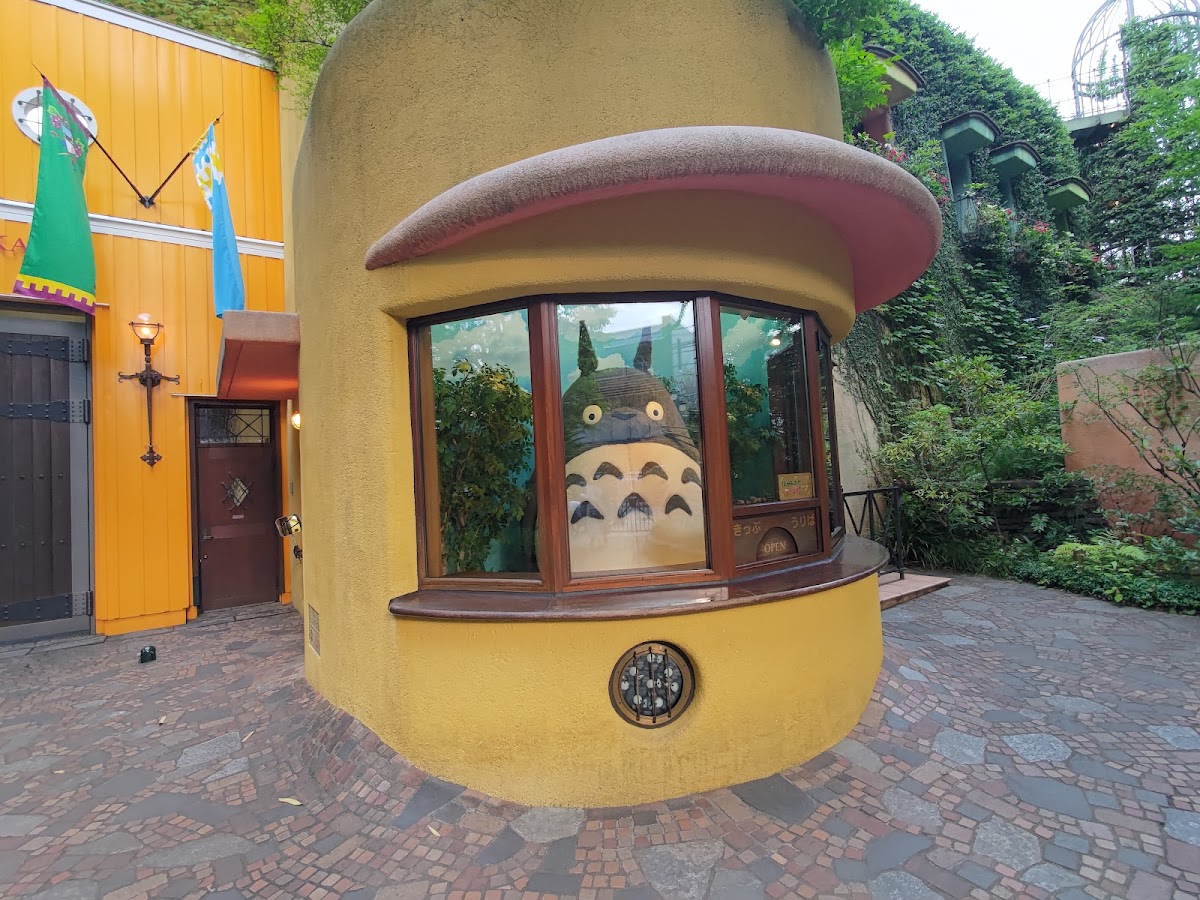 Ghibli Museum photo 3