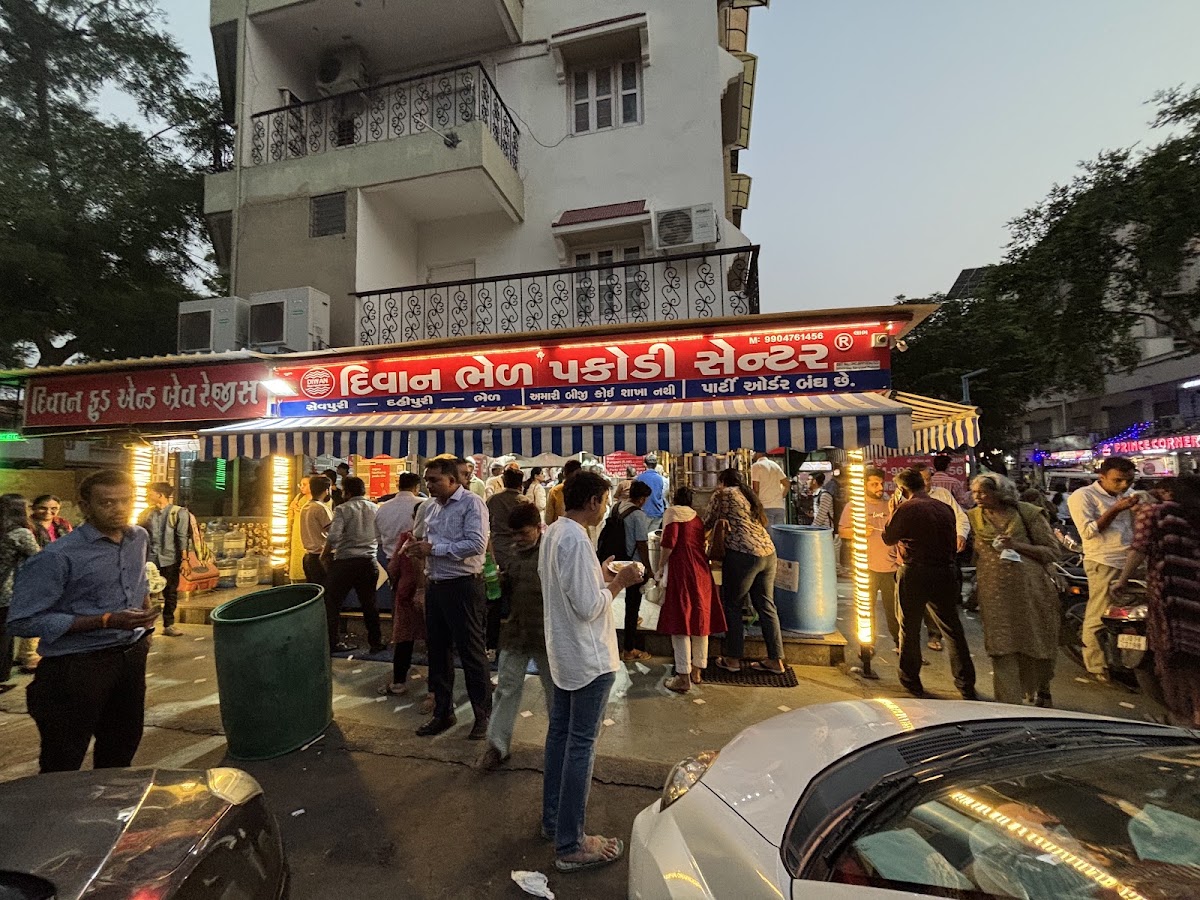 Diwan Bhel Pakodi Center photo 9