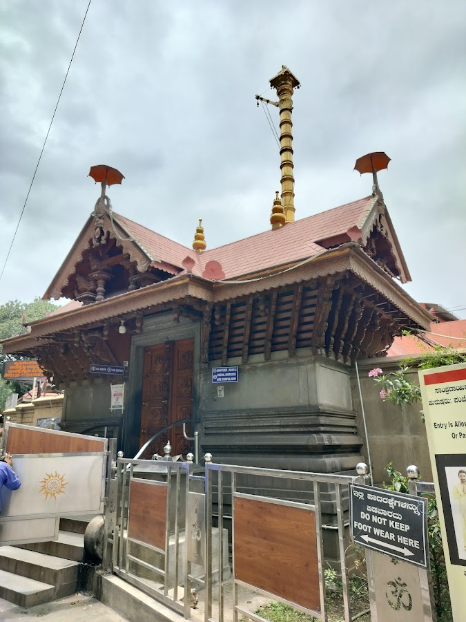 Jalahalli Shree Ayyappan Temple photo 3
