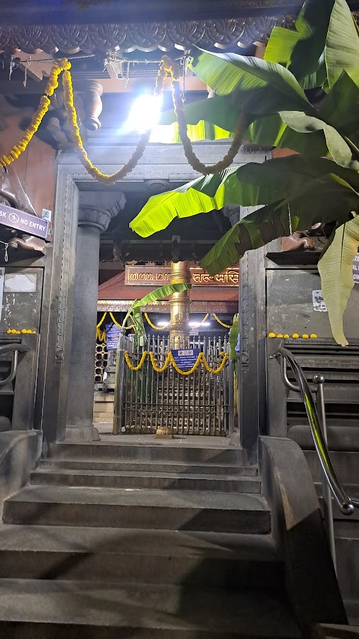 Jalahalli Shree Ayyappan Temple photo 6