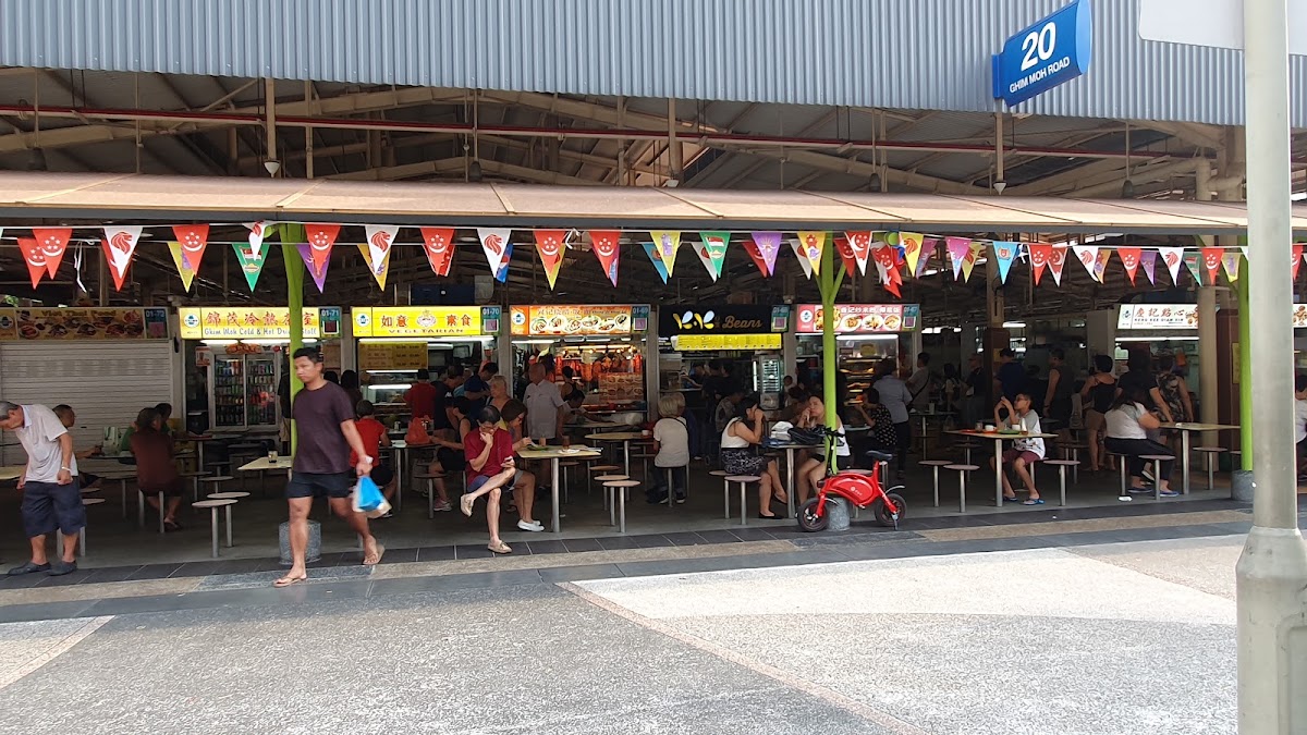 20 Ghim Moh Road Market & Food Centre