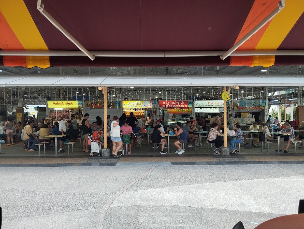 20 Ghim Moh Road Market & Food Centre photo 6