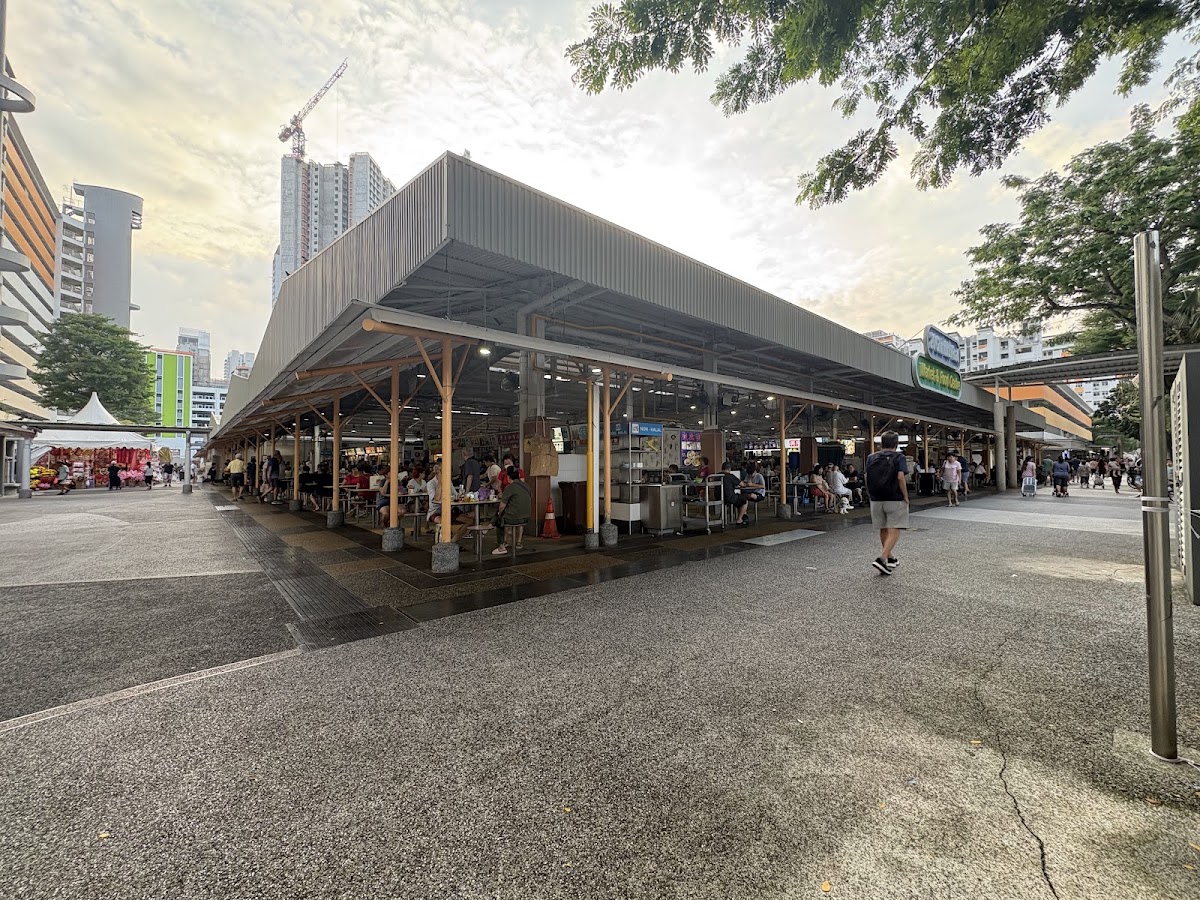 20 Ghim Moh Road Market & Food Centre photo 8
