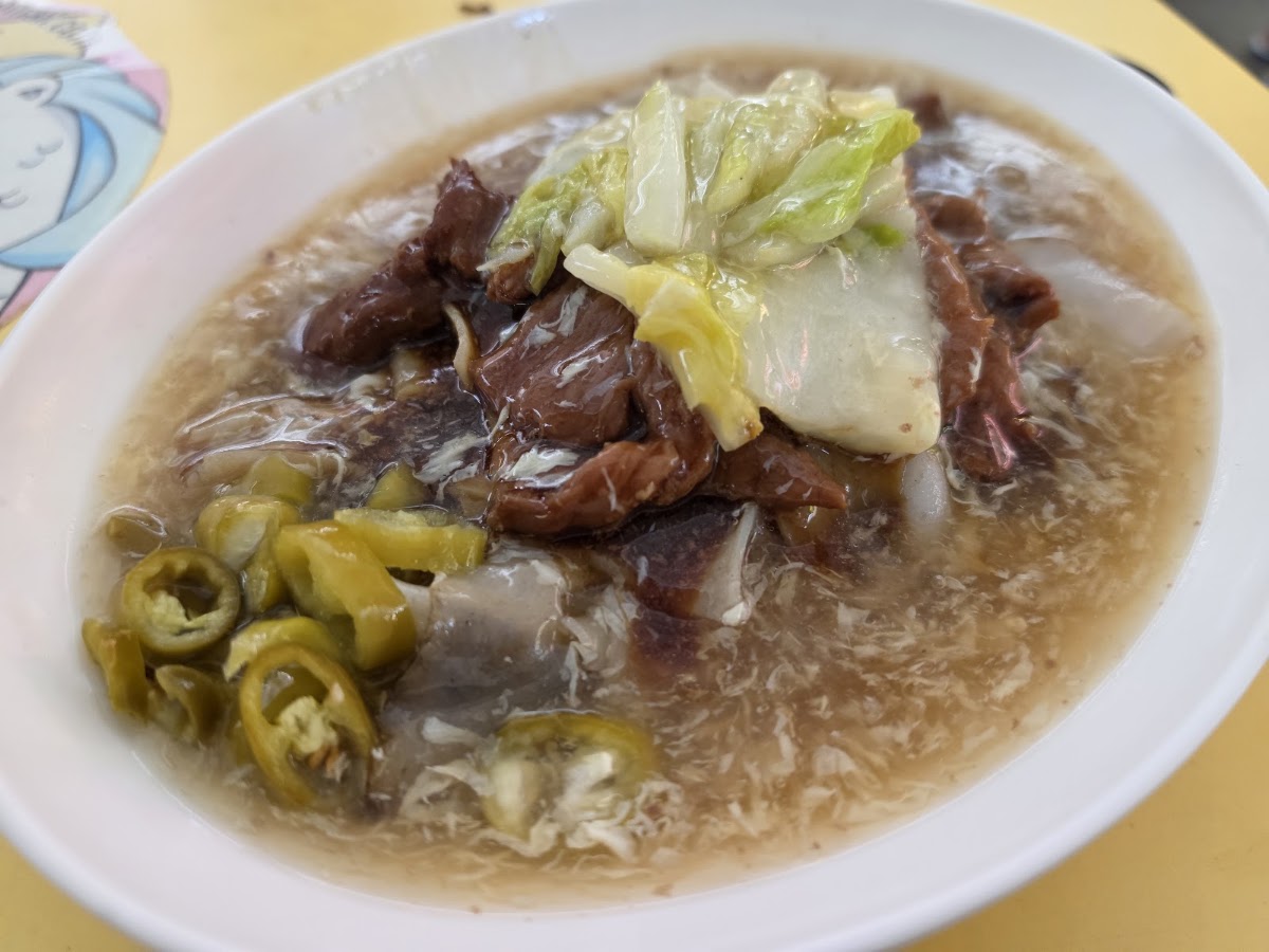 20 Ghim Moh Road Market & Food Centre photo 10