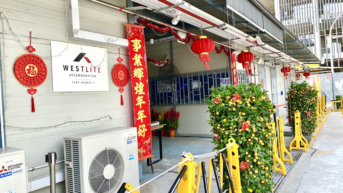 Westlite Tuas Avenue 2