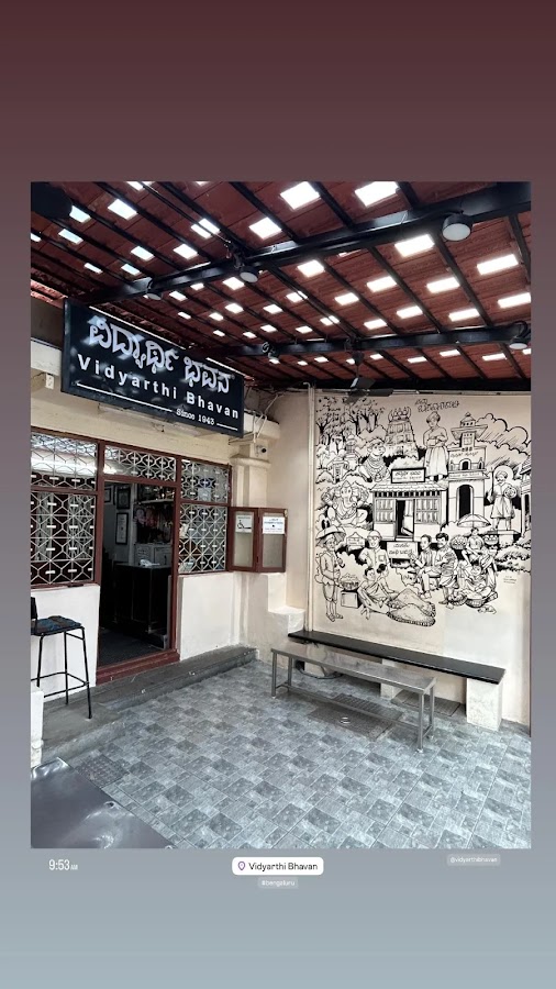 Vidyarthi Bhavan