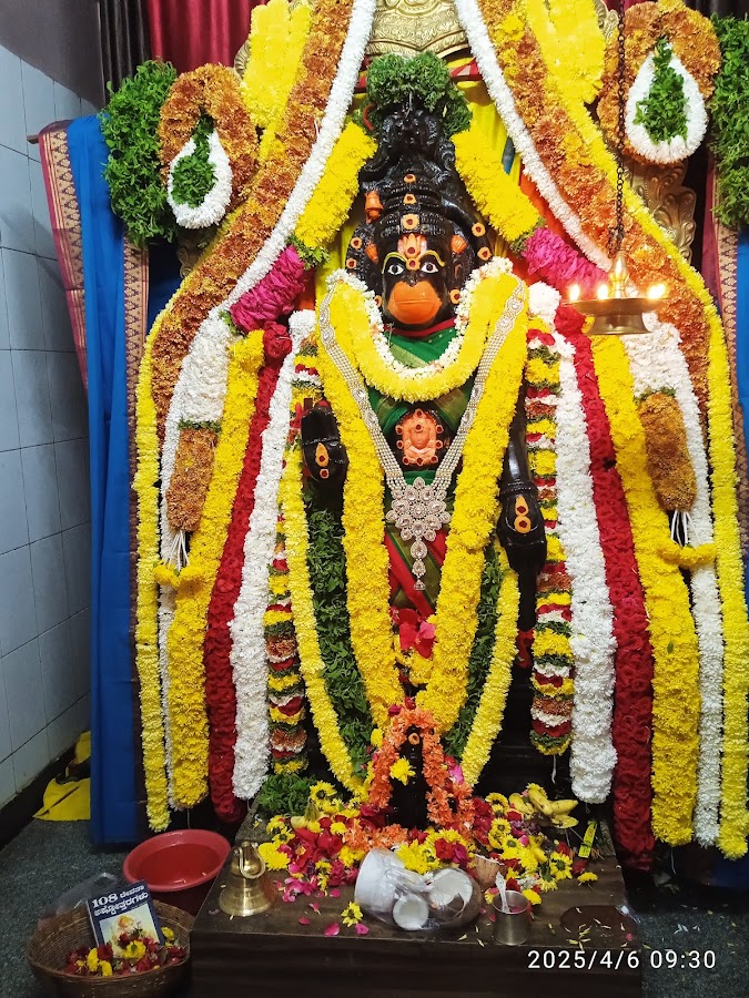 Shri Kashi Vishwanatha Swamy Temple