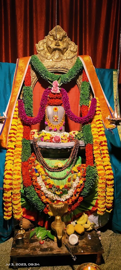 Shri Kashi Vishwanatha Swamy Temple photo 2