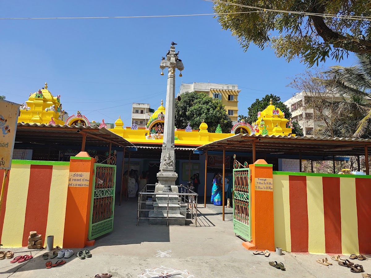 Shri Kashi Vishwanatha Swamy Temple photo 3