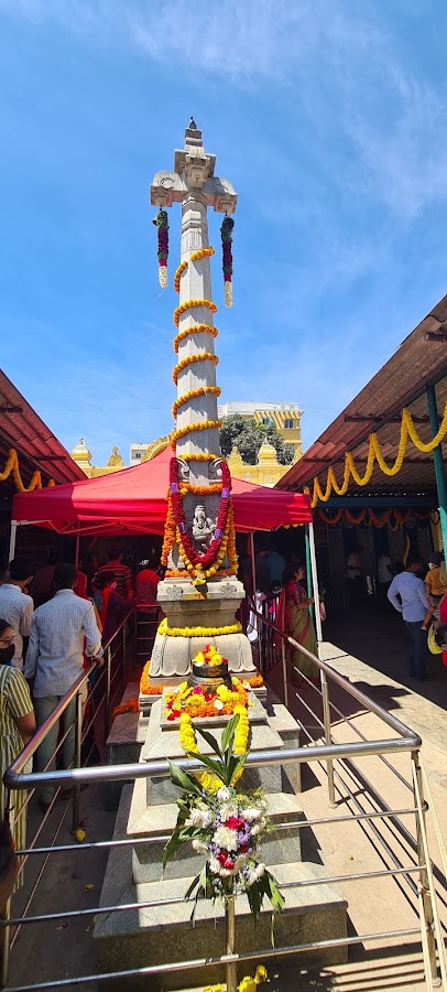 Shri Kashi Vishwanatha Swamy Temple photo 5