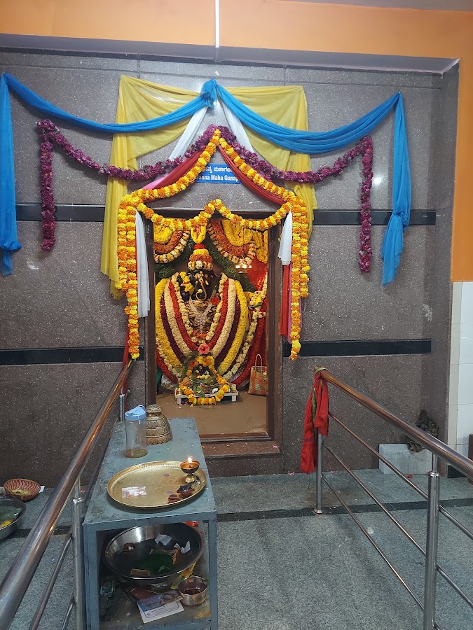 Shri Kashi Vishwanatha Swamy Temple photo 8