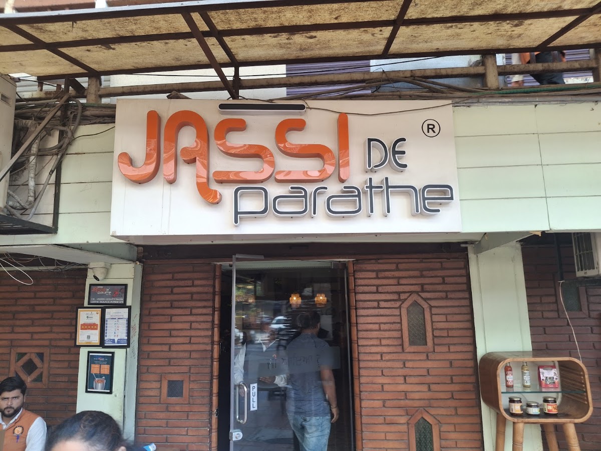 Jassi De Parathe photo 9