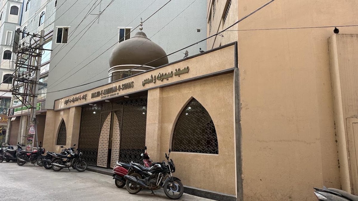 Masjid e Maimuna O shams