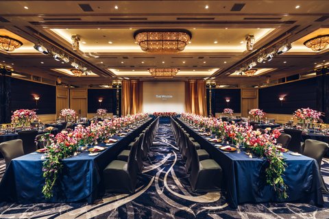 The Westin Tokyo photo 7