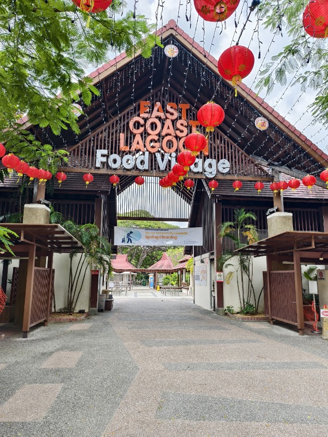 East Coast Lagoon Food Village photo 5