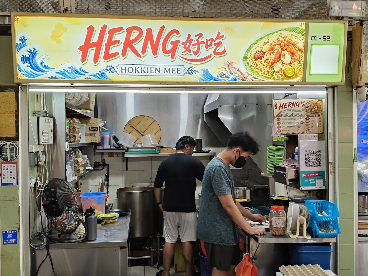Toa Payoh Lorong 8 Market & Hawker Centre photo 4