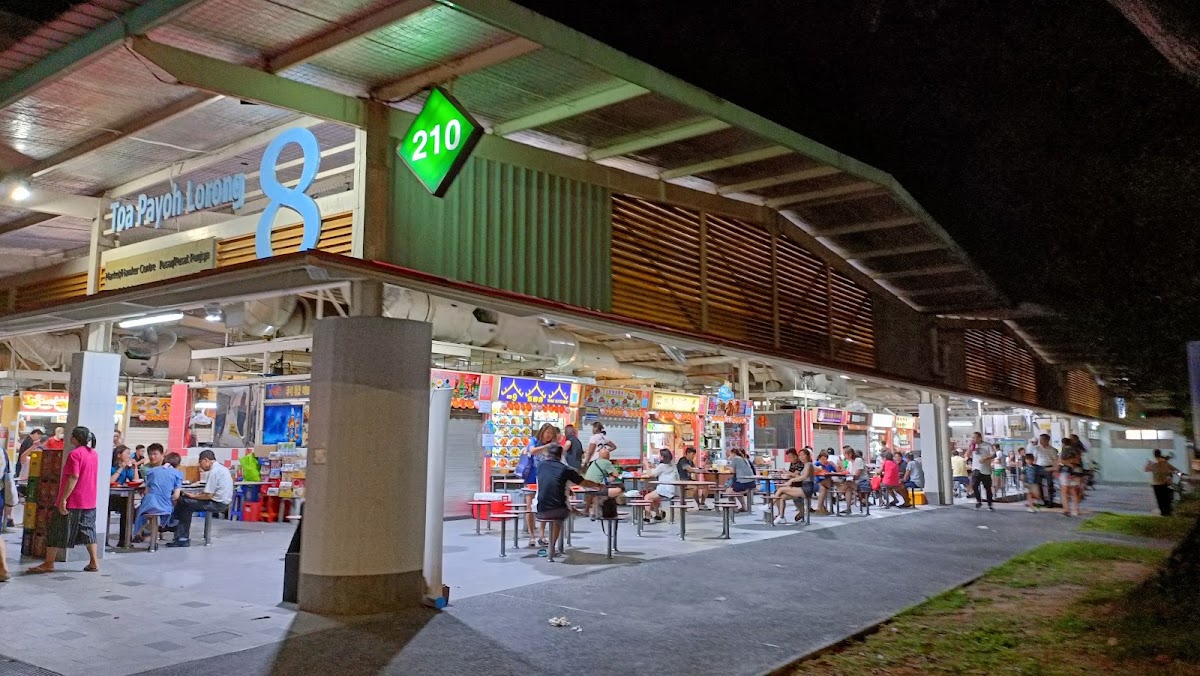 Toa Payoh Lorong 8 Market & Hawker Centre photo 9