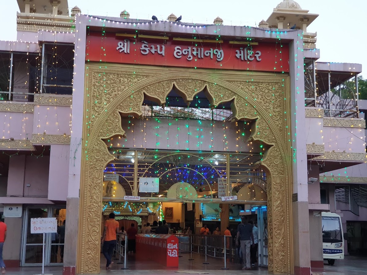 Shree Camp Hanumanji Mandir photo 3