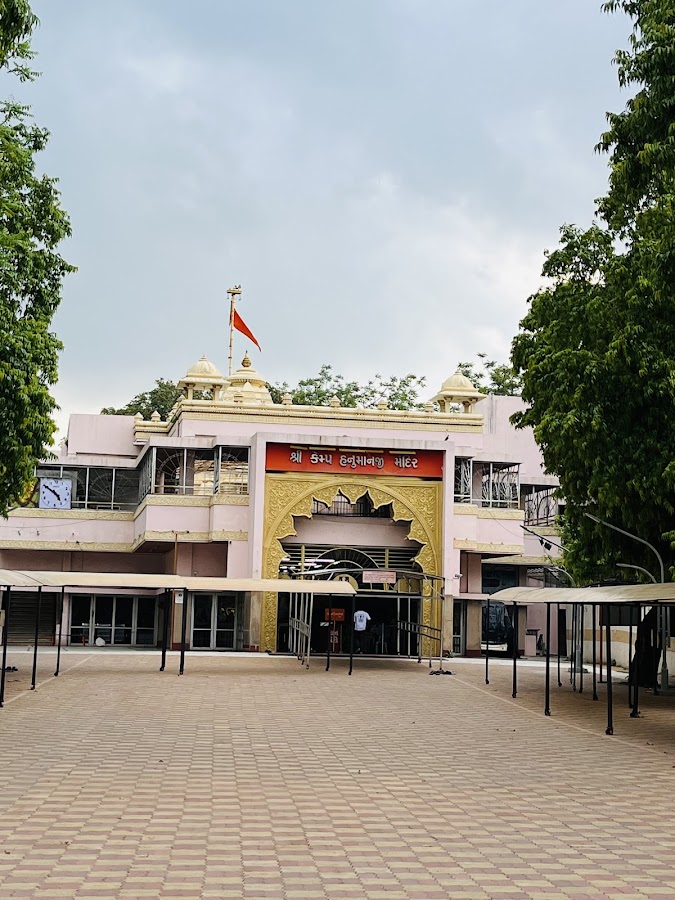 Shree Camp Hanumanji Mandir photo 5