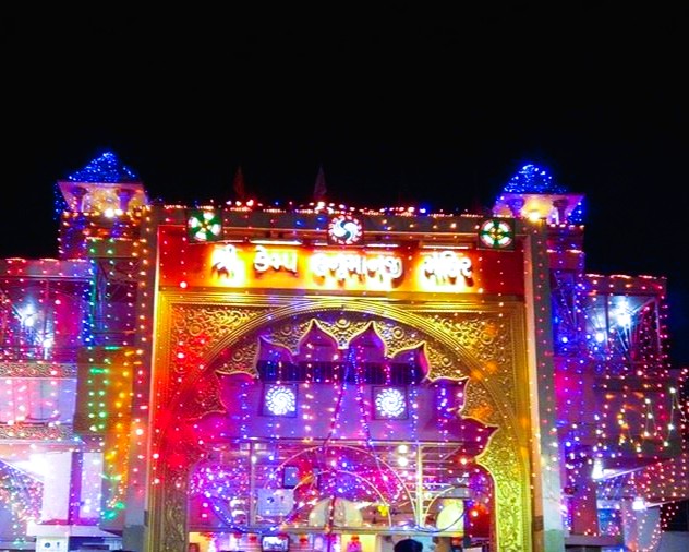 Shree Camp Hanumanji Mandir photo 6
