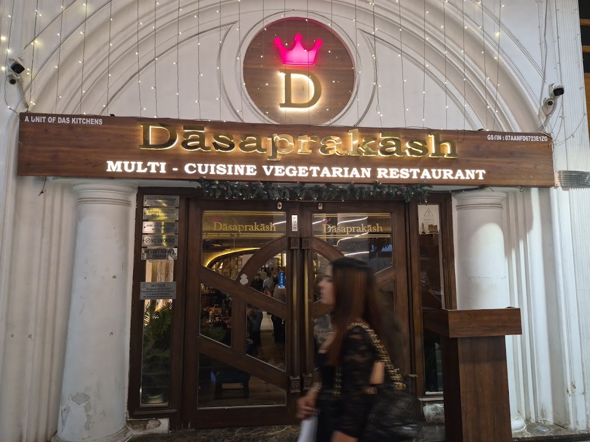 Dasaprakash - Connaught Place photo 8