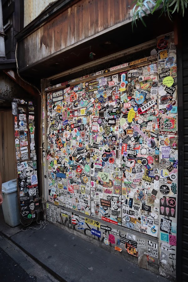 Omoide Yokocho Memory Lane photo 3
