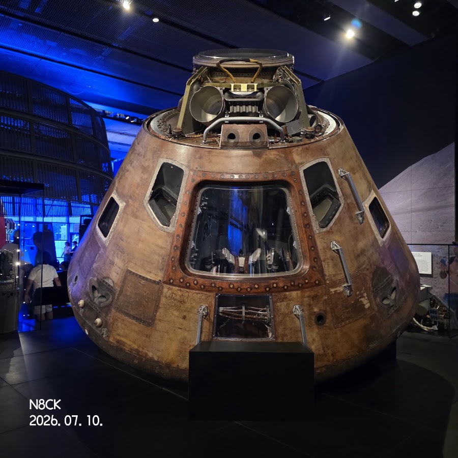 Science Museum photo 5