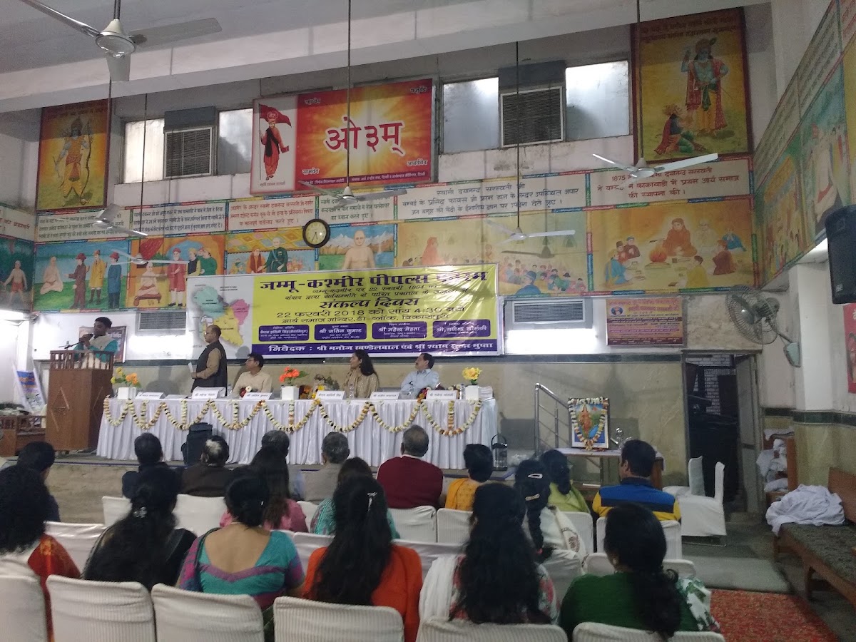 Arya Samaj Mandir Vikaspuri photo 4