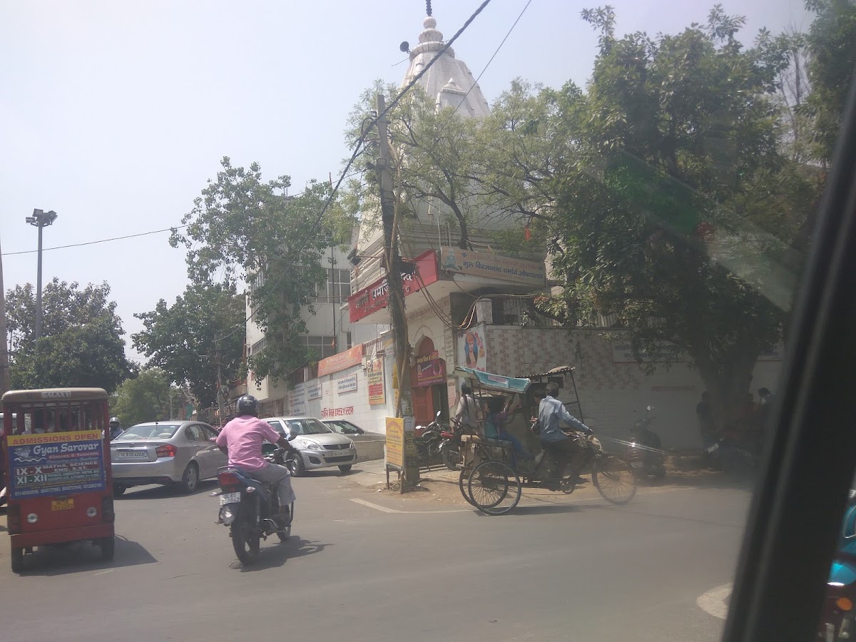 Arya Samaj Mandir Vikaspuri photo 8