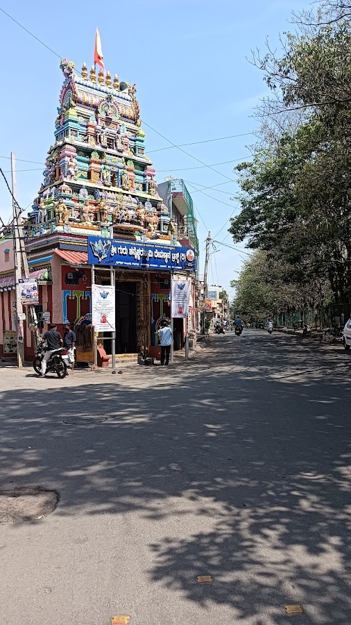Sri Guru Shaneshwara Swamy Devasthana photo 2