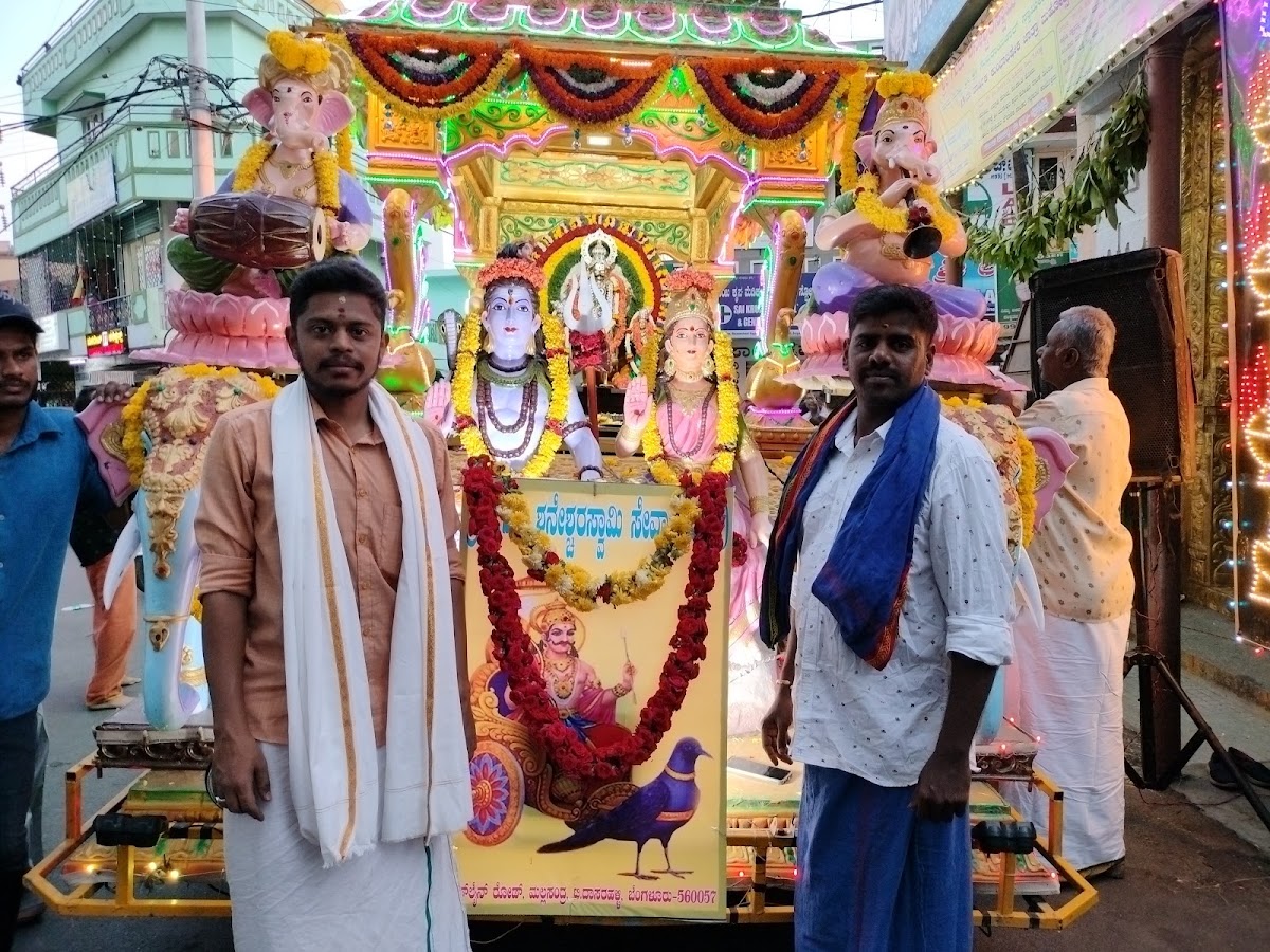 Sri Guru Shaneshwara Swamy Devasthana photo 4