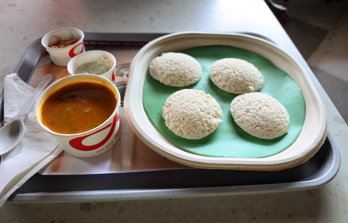 Haldiram's - Route 63 photo 10