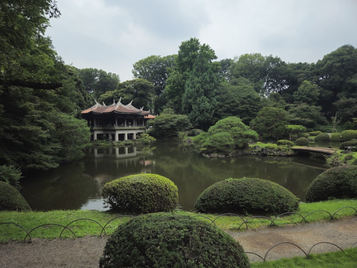 Shinjuku Gyoen National Garden