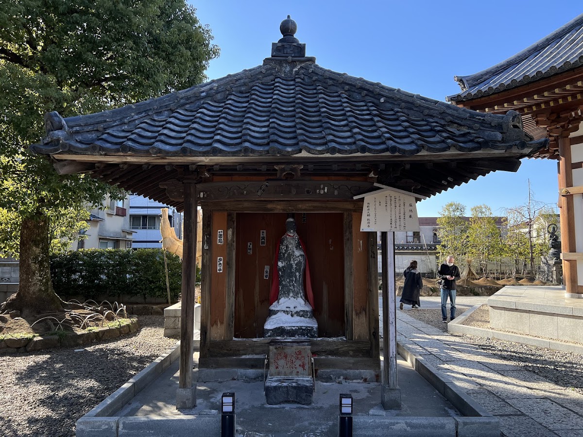Nishiarai Daishi photo 2