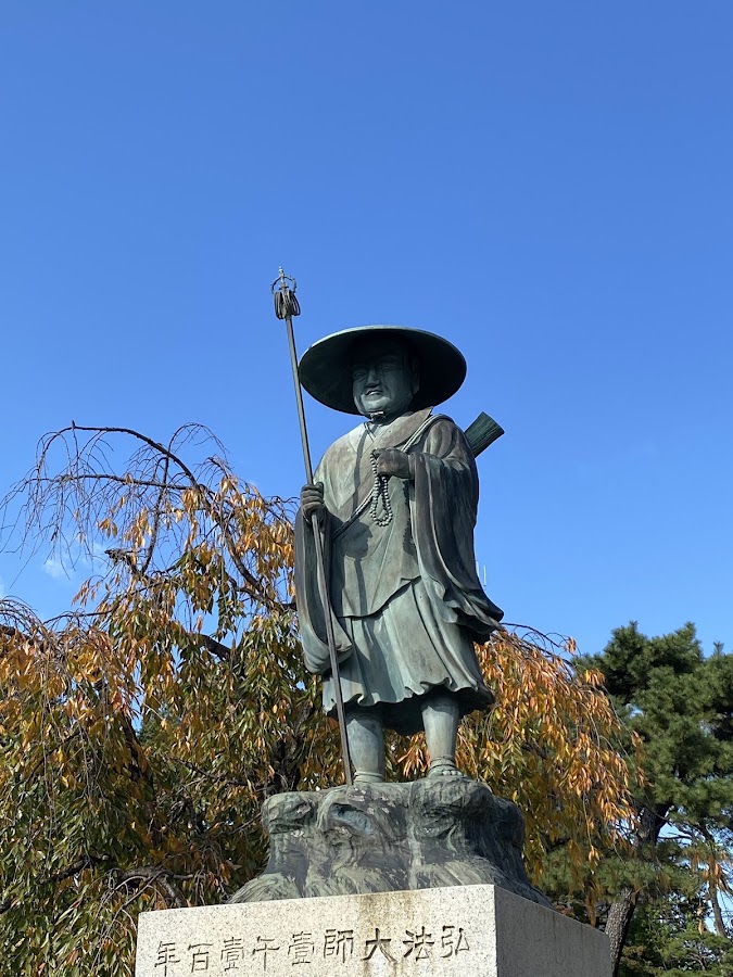 Nishiarai Daishi photo 5