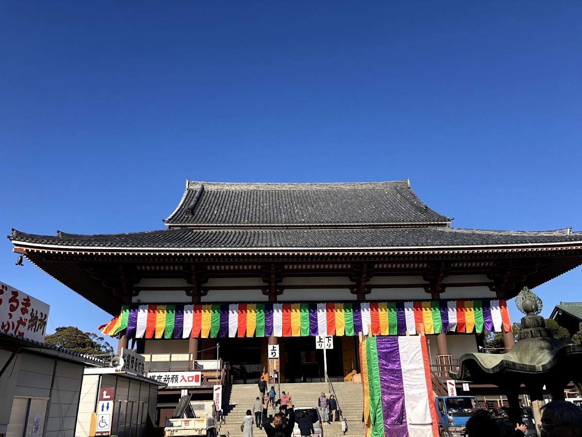 Nishiarai Daishi photo 7