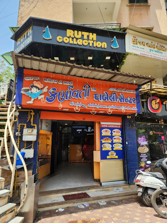 Karnavati Dabeli Center photo 7