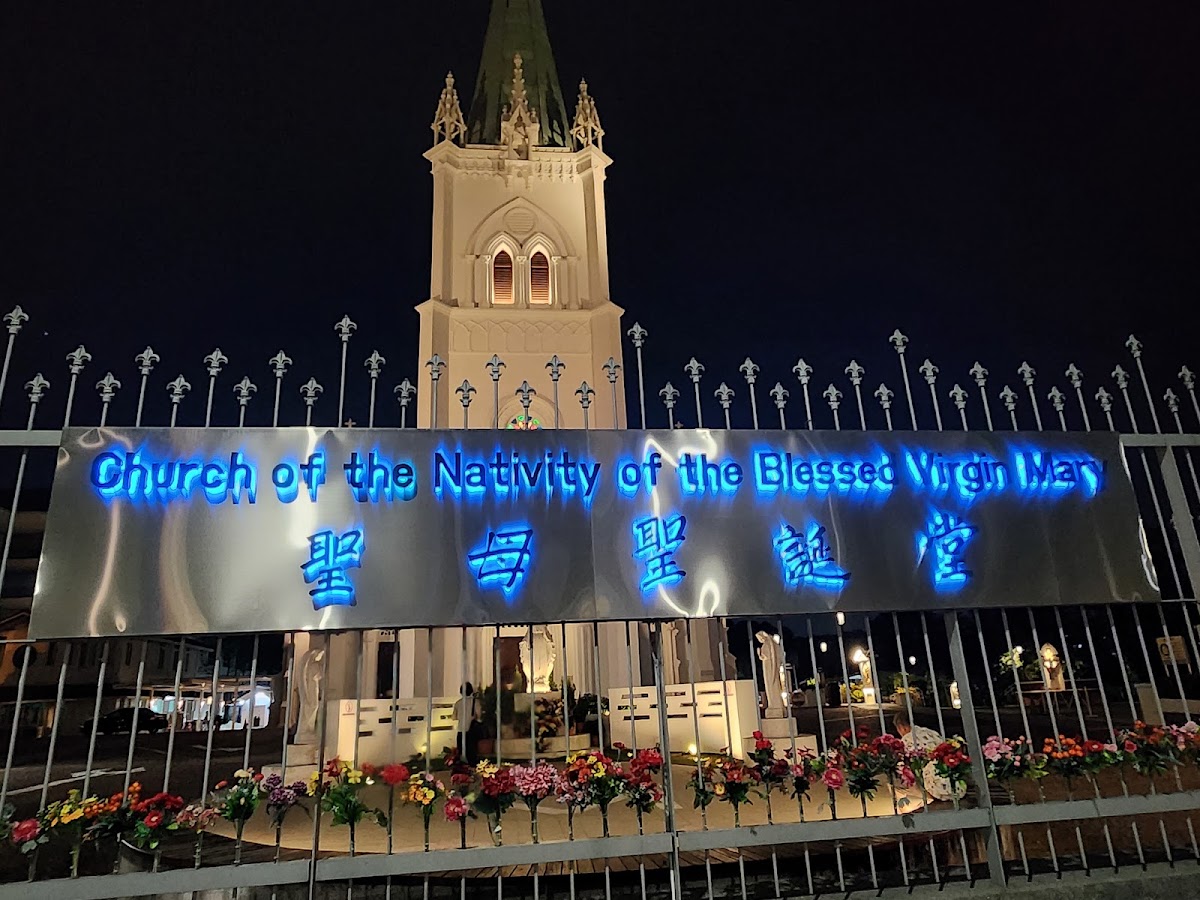 Church of the Nativity of the Blessed Virgin Mary (Singapore) photo 9