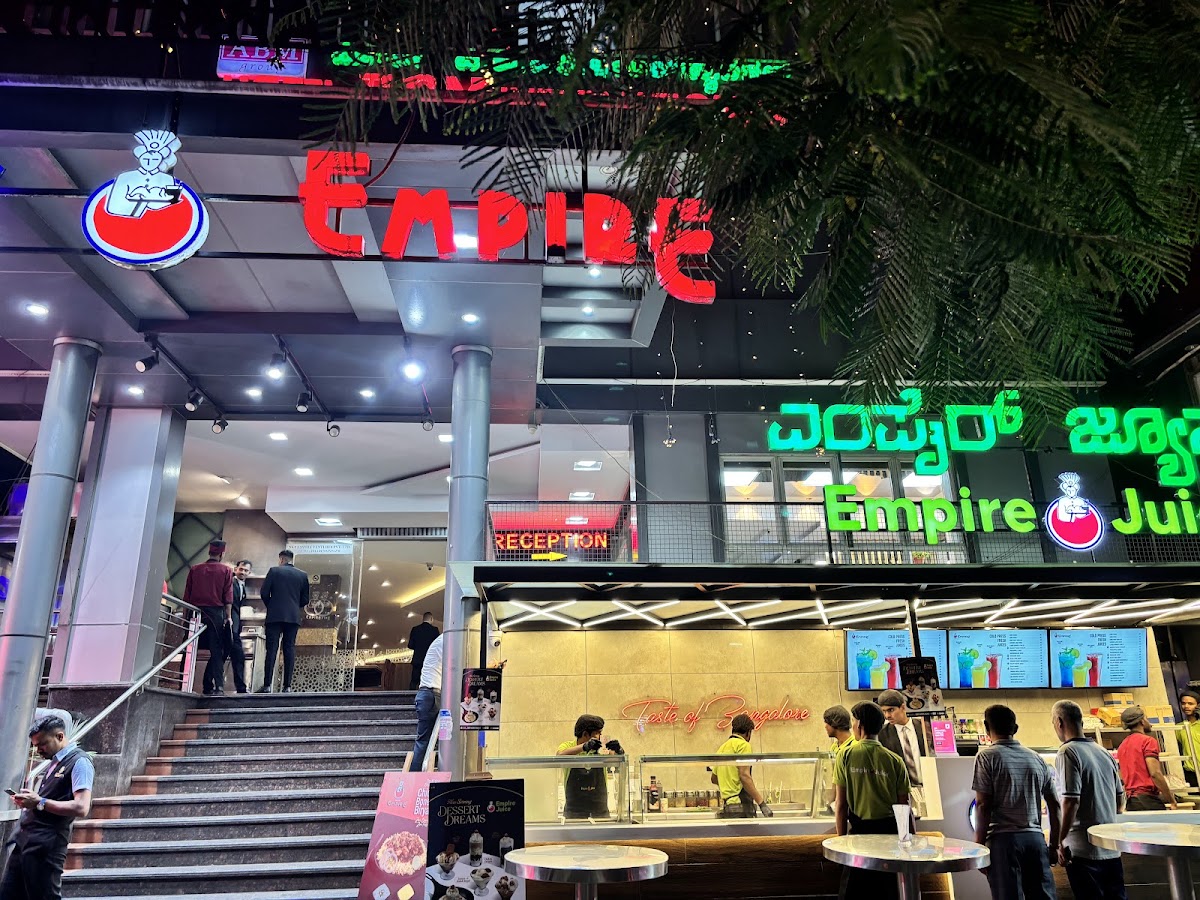 Empire Restaurant Majestic photo 10