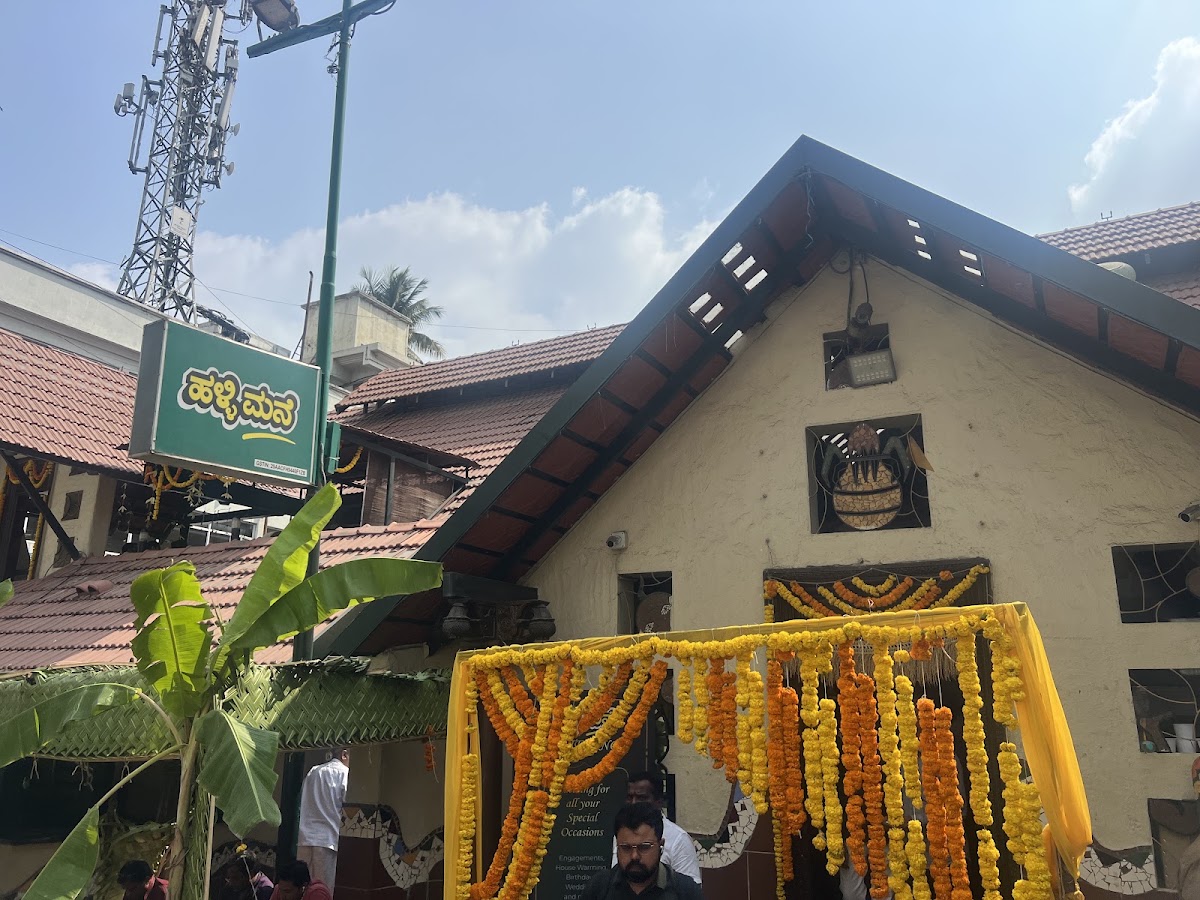 Hallimane Restaurant photo 4