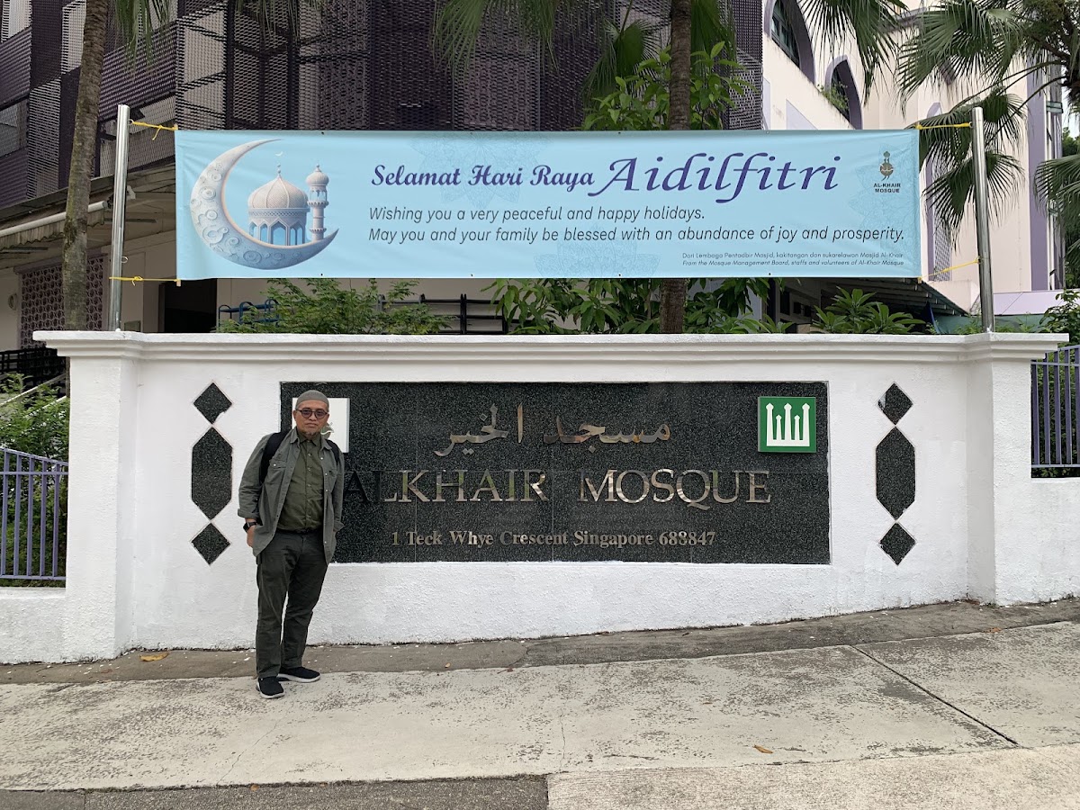 Masjid Al-Khair photo 3