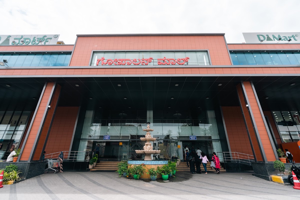 Gopalan Mall Sirsi Circle