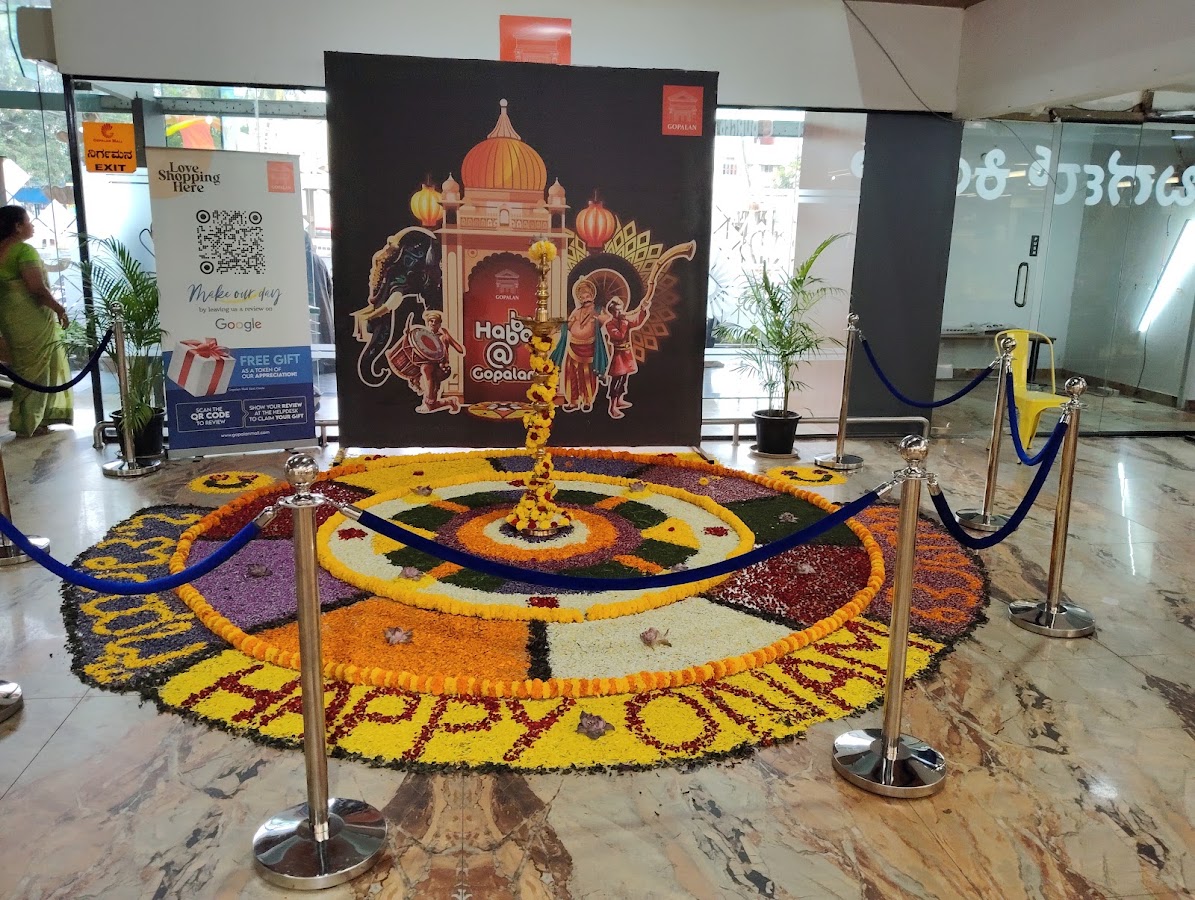 Gopalan Mall Sirsi Circle photo 4