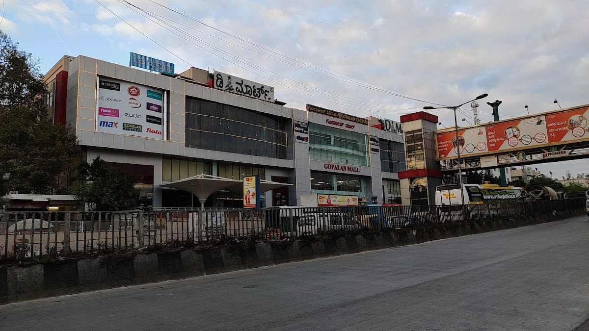Gopalan Mall Sirsi Circle photo 10